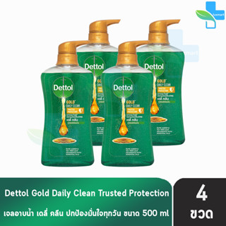 Dettol Gold Daily Clean เดทตอล โกลด์ เจลอาบน้ำ เดลี่ คลีน 500 มล. [4 ขวด สีเขียว] ครีมอาบน้ำ สบู่เหลวอาบน้ำ