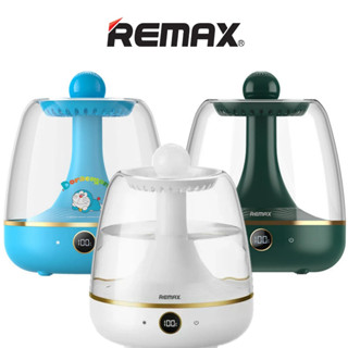 Aroma Humidifier RT-A700 - เครื่องพ่นไอน้ำ REMAX