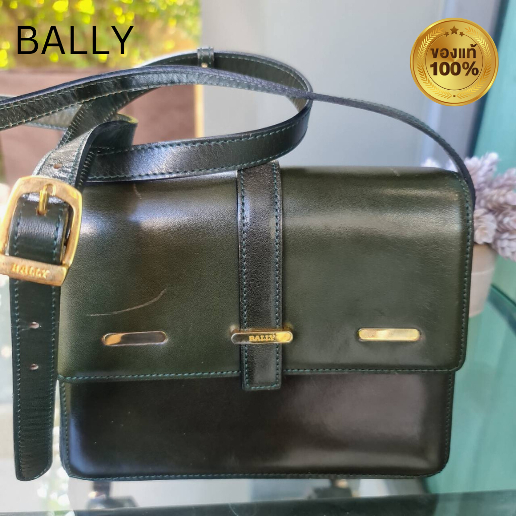 ฺิBally กระเป๋าสะพายมือสองของแท้สีเขียวดำ ทูโทนทรงดี สวย สภาพใหม่มีรอยขีดข่วนขายเท