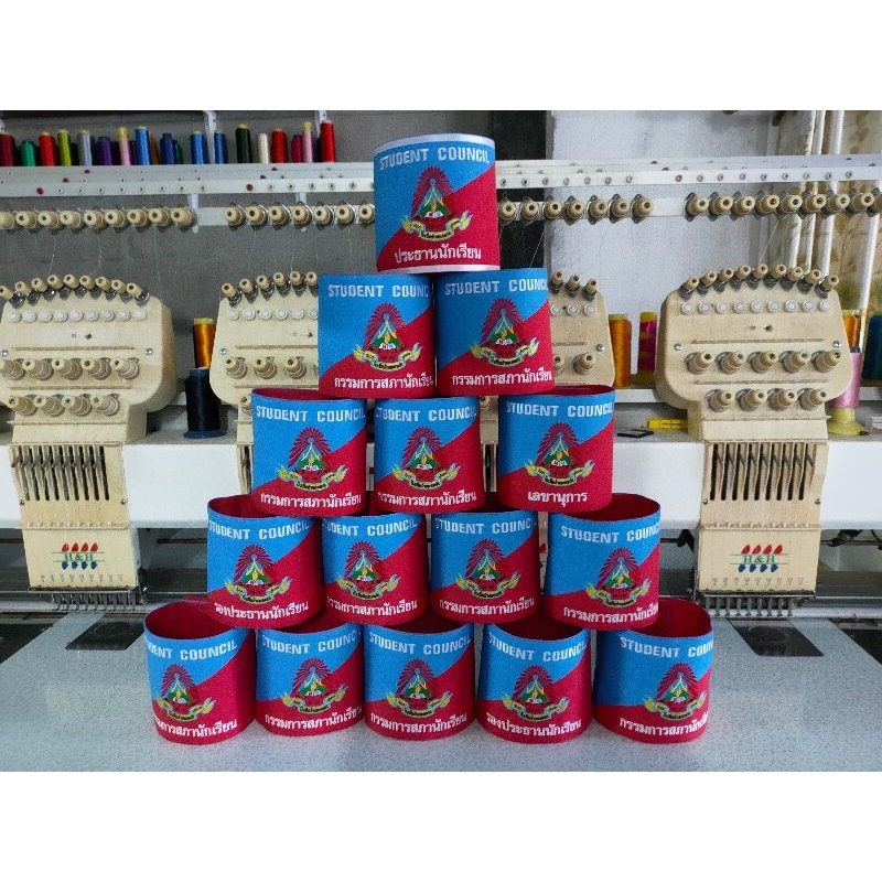 ปลอกแขนสภานักเรียน (งานสั่งตัด) ชิ้นเดียวก็ทำ
