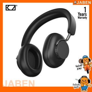 KZ H10 หูฟังครอบหัวไร้สาย TWS Headphone รองรับ Bluetooth 5.0