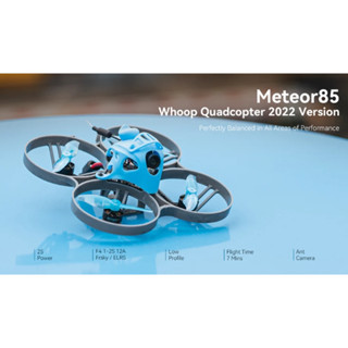 [ลำสำเร็จ] BETAFPV Meteor85 Brushless Whoop Quadcopter (2022) - FRSKY RX , ELRS RX บินนาน 7นาทีต่อก้อน