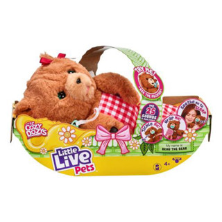 พร้อมส่ง ของแท้100% Little Live Pets Cozy Dozys Beau The Bear