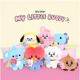 พร้อมส่ง ตุ๊กตา BT21 My Little Buddy ของแท้100% นำเข้าจากเกาหลี🇰🇷