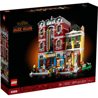 Lego 10312 jazz club ทางร้านจำหน่ายสินค้าแท้เท่านั้น