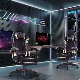 KALEVELL เก้าอี้เกมส์ สำหรับเล่นคอมทำงาน gaming chair