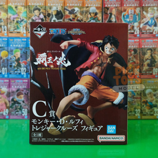 [พร้อมส่ง] Ichiban Kuji One Piece Hao no Trillion One Piece Treasure Cruise C Prize อิจิบัน คุจิ ลูฟี่ รางวัล C มือ 1 Jp