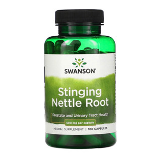 🇺🇸ของแท้100% จากUSA Swanson Stinging Nettle Root 500mg 100 capsules