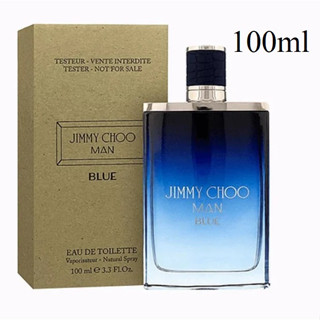 JIMMY CHOO MAN BLUE Eau De Toilette 100ml (รุ่นเทสเตอร์กล่องสีน้ำตาล)