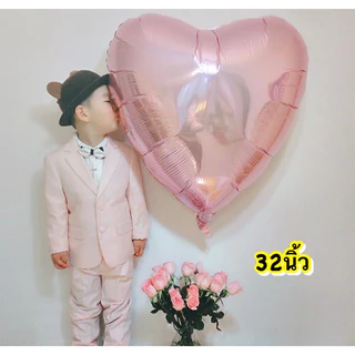 ลูกโป่งฟอยล์ดาวหัวใจ24นิ้ว30นิ้ว32นิ้ว36นิ้ว40นิ้ว