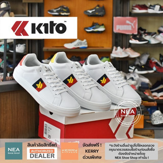 [ลิขสิทธิ์แท้] KITO BE17 - Special Sneaker [U] NEA รองเท้าผ้าใบ กีโต้ แท้ ได้ทั้งชายหญิง