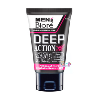 เมนส์บิโอเร ดับเบิ้ล สครับ ดีพ แอคชั่น 100ก Mens Biore Double Scrub Deep Action 100g โฟม ไมโครสครับ