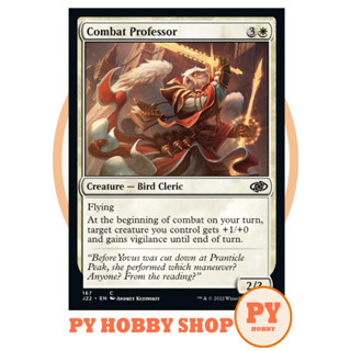 [MTG] Jumpstart 2022: Combat Professor