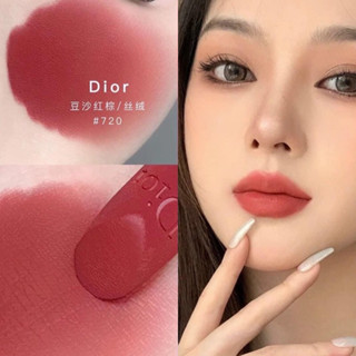 ลิปสติก 💄 Dior Rouge Dior Classic Matte (1.5g) #No.720 Icone (nobox)