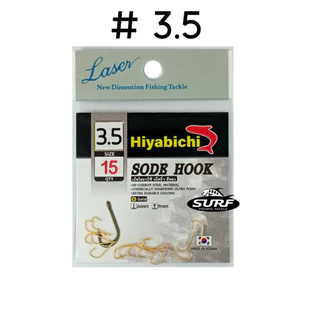 เบ็ดทองจิ๋ว SODE HOOK เบอร์ 0.5 - 3.5
