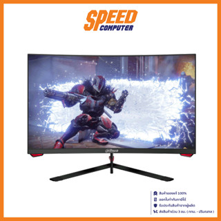 DAHUA MONITOR LM27-E230C 27 VA FHD CURVED GAMING 1MS 165Hz By Speed Computer