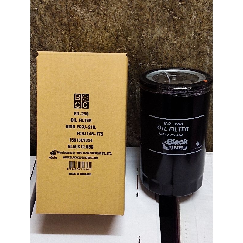 ใส้กรองน้ำมันเครื่อง กรองเครื่อง FM1J , JO8C , สิงห์195แรง , 3H , HO7D , BO280 เทียบตรงกับเบอร์ #156