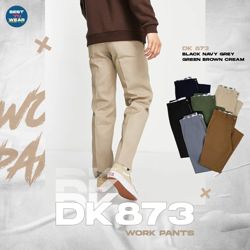 ✅️ ถูกสุด กางเกง DK873(ขากระบอกเล็ก) ผ้านุ่มใส่สบาย มีเก็บปลายทาง
