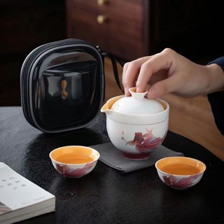 Gold Fish Travel Tea Set Ceramic One Pot Three Cups Travel Tea Set Portable Bag Outdoor