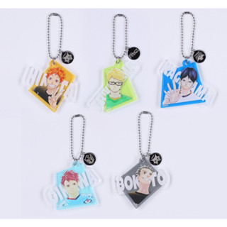 6.5cm★ Haikyu Key Chain Hinata Kageyama Oikawa Tsukishima Bokuto พวงกุญแจ ฮินาตะ คาเงะ โออิ สึกิชิมะ โบคุโตะ