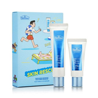 THE FACE SHOP DR.BELMEUR ADVANCED CICA HYDRO CREAM SET (PICNIC EDITION)