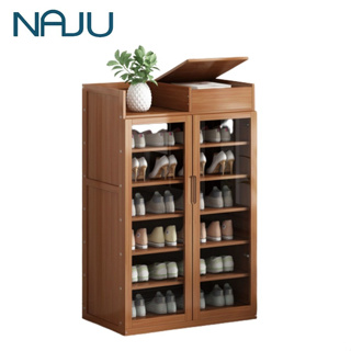 Naju  ตู้ใส่รองเท้า 2 ประตูบานพับ สำหรับรองเท้า15-28คู่ ชั้นวาง6/8ชั้น ประกอบง่าย กันน้ำ กันความชื้น ไม่ขึ้นรา