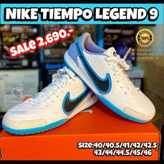 รองเท้าฟุตซอล Nike รุ่น Tiempo Legend 9 Academy IC  (สินค้าลิขสิทธิ์แท้มือ1💯%)