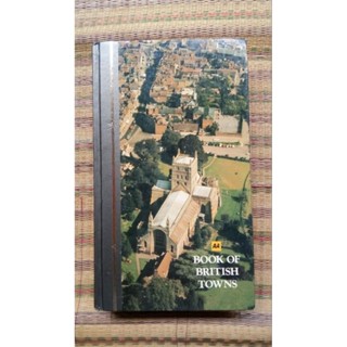 หนังสือแผนที่ อังกฤษ Book of British Towns