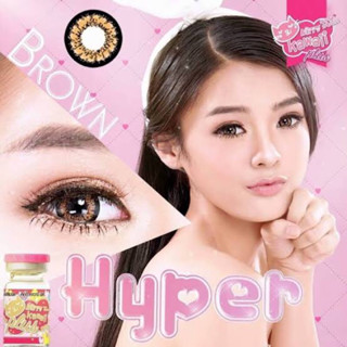 คอนเเทคเลนส์ (kitty kawaii) hyper brown