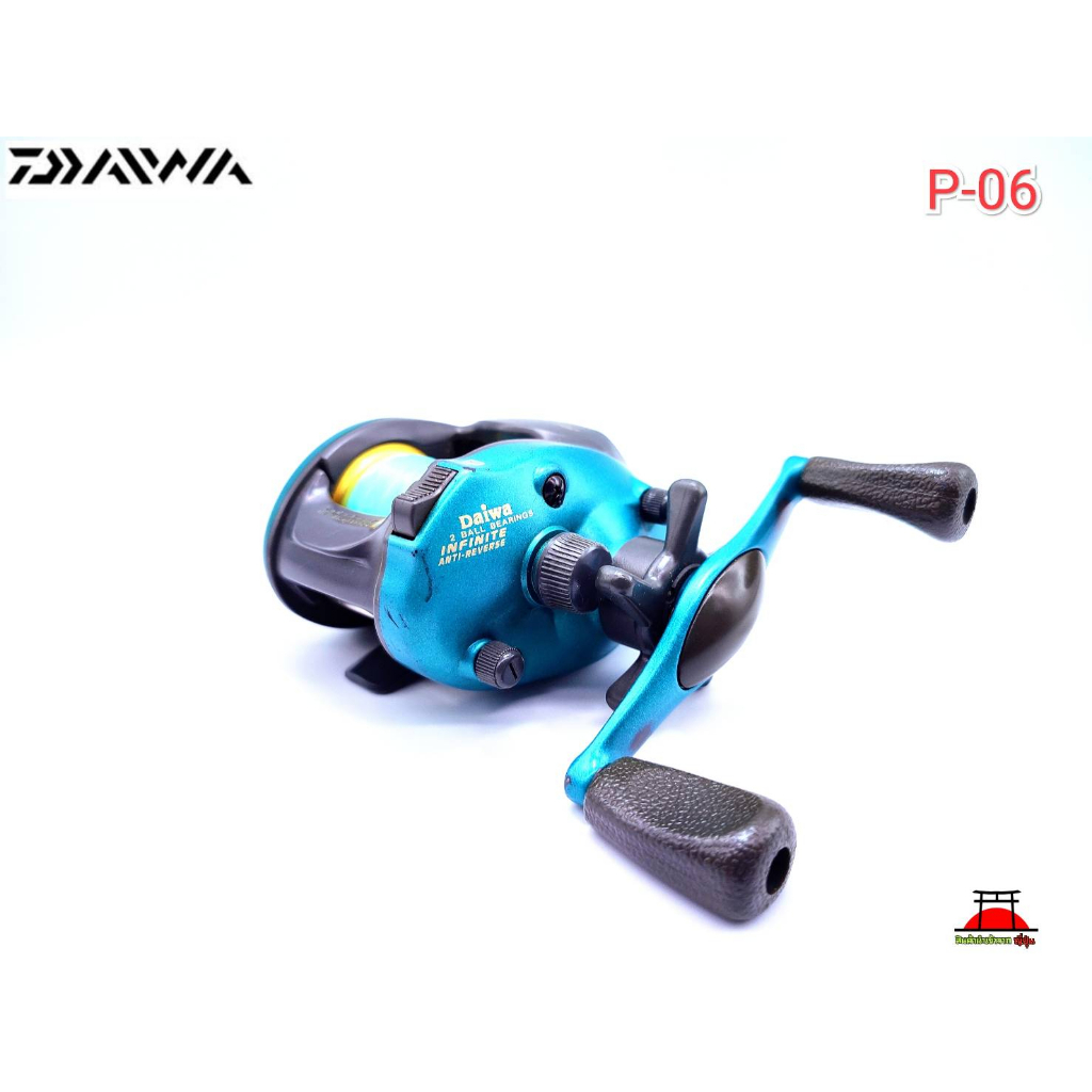 รอก รอกญี่ปุ่น รอกญี่ปุ่นมือ2 รอกตกปลา รอกเบท รอกหยดน้ำ Daiwa Procaster-S-153i (P-06) รอกเบททรงกลม ร