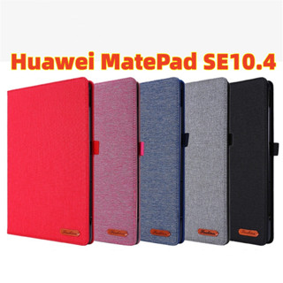 Huawei MatePad SE 10.4 เคส พลิกกรณี เคส ฝาพับ หัวเว่ย เมทแพด ที10 ที10เอส ​ฝาพับ​ เปิด​ปิด​ตั้ง​ได้