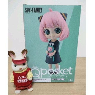 Q posket Anya forger SPYxFAMILY✨✨กล่องบุบ✨✨