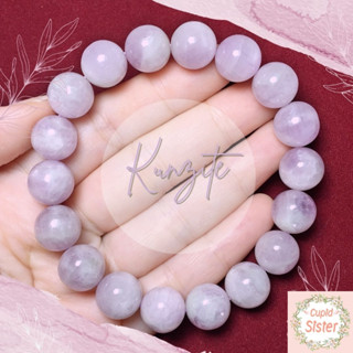 CupidSister สร้อยข้อมือหิน คุนไซต์ คันไซต์ Kunzite สีชมพูอมม่วงอ่อน มีแคทส์อาย กำไลหินนำโชค Casual Size ขนาด 11.5 มิล