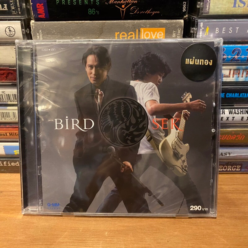 1 CD ซีดีเพลงไทย BIRD SEK - 20ปี GRAMMY (0082)