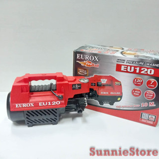 EUROX เครื่องอัดฉีด สายยาว 10 เมตร เครื่องอัดฉีดน้ำแรงดันสูง 120 บาร์