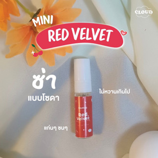 เทสเตอร์น้ำหอมขนาด 3ml  RedVelvet  Perfume กลิ่นสาวซนๆ ซ่าๆ