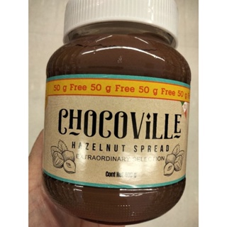 Chocoville Hazelnut Cocoa เฮเลนัทโกโก้ 350กรัม