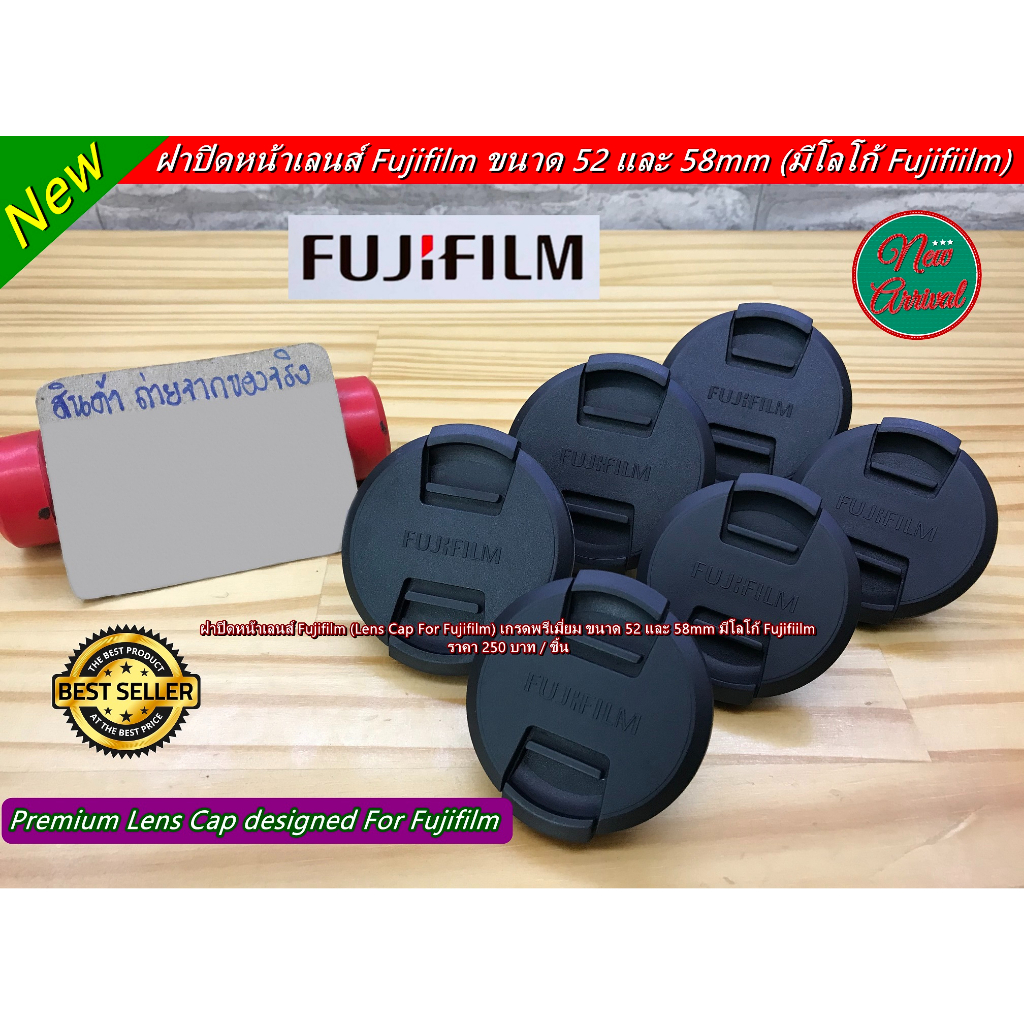 ฝาเลนส์ ฝาปิดหน้าเลนส์กล้อง Fuji XA2 XA3 XA5 XA7 XA10 XA20 XT10 XT20 XT30 XE2 XE3 XE4 XT20 XT30 XT30