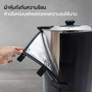 OXYGEN ถังต้มน้ำร้อนไฟฟ้า ขนาด 6 ลิตร YL-06L ถังต้มน้ำร้อน ถังน้ำร้อน ถังเก็บชานม ต้มน้ำร้อนไฟฟ้า