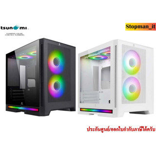 TSUNAMI MIRAGE 1000  1264*4 GAMING  mATX 💥กระจกข้างปรับความใสได้ ฐานเคสมีไฟ RGB วิ่งตามเสียง💥❗lสินค้าใหม่ประกัน 1 ปี❗