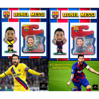 โมเดลนักฟุตบอล SoccerStarz ลิขสิทธิ์แท้จากสโมสร Barcelona - Lionel Messi 2020