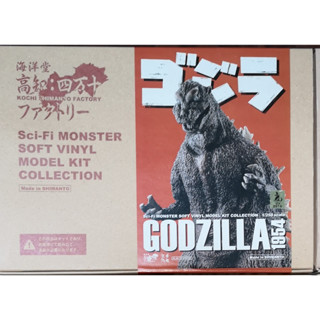 Kaiyodo Sci-Fi Monster Soft Vinyl Model Kit Collection Godzilla 1954 (Resin Kit) ก็อตจิ 1954 งานสมจริง Japan