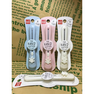 มีดคัตเตอร์ The HAND ขนาดเล็ก น่ารัก สีพาสเทล