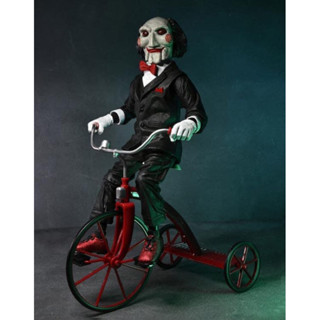 Neca Saw Billy On Tricycle