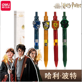 🔥 พร้อมส่ง 🔥 ปากกา สุ่มสี แฮร์รี่ พอตเตอร์ คอสเพลย์ metal core wand Harry Potter 🔥