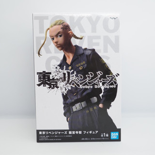 Tokyo Revengers - Ryuguji Ken (Draken) Figure