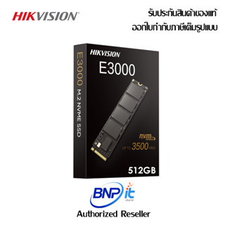 HIKVISION SSD E3000 512GB M.2 PCle/NVme R3500MB/s W1800MB/s เอสเอสดี รับประกันสินค้า 5 ปี