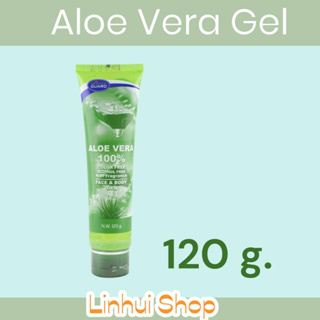 เจลว่านหางจระเข้ Skinter Guard Aloe Vera 100% [120 g.] - ไม่ใส่สี - ไม่มีแอลกอฮอลล์ - ไม่มีส่วนผสมของน้ำหอม 1 หลอด