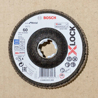 BOSCH กระดาษทรายซ้อนหลังแข็ง 5" X-LOCK  X571 Best for Metal #2608619202(G60) #2608619204(G120)