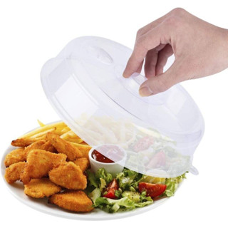 Microwave food cover ฝาครอบอุ่นเวฟ ฝาครอบอุ่น ฝาปิดอาหารใส ฝาปิดอาหาร ฝาปิดอาหารเวฟ ฝาอุ่นไมโครเวฟ ฝาปิดอาหารเวฟT2348-49